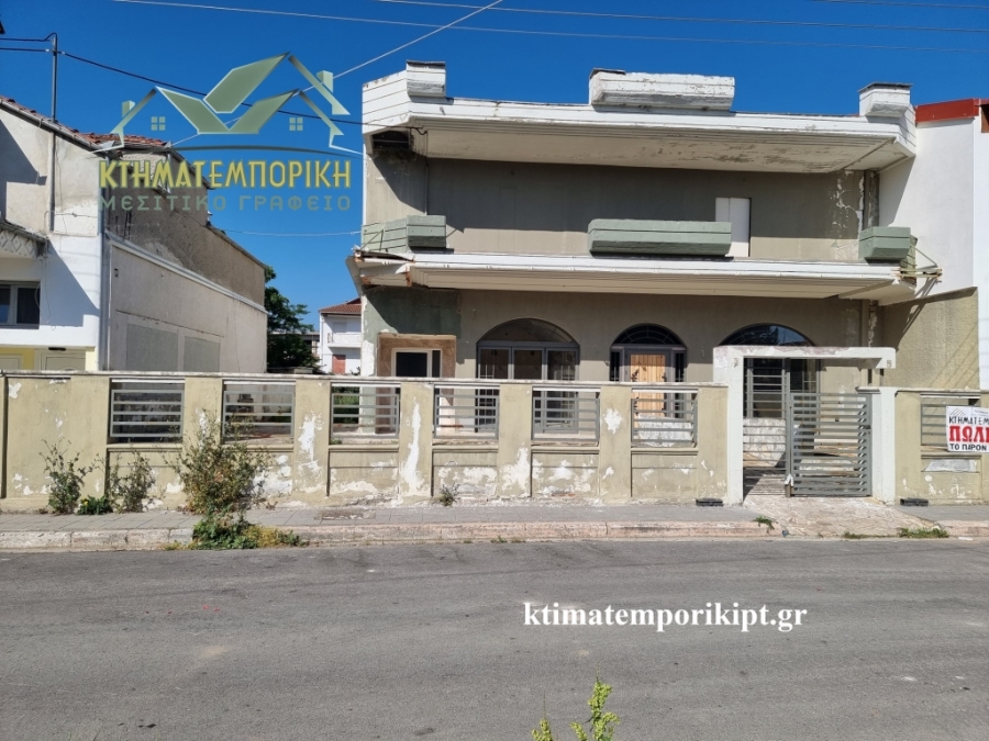 (Προς Πώληση) Κατοικία Μονοκατοικία με Κατάστημα || Ν. Κοζάνης/Πτολεμαϊδα - 366 τ.μ, 3 Υ/Δ, 130.000€ 